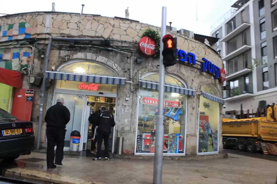 Photo of Old Jaffa Flea marke