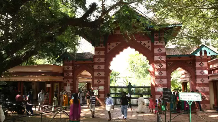 Photo of Trivendurum Zoo Visi