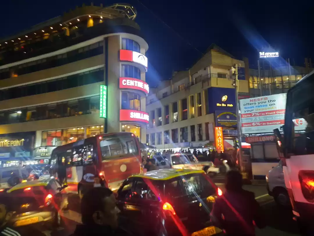 Photo of Police Bazar : Shill