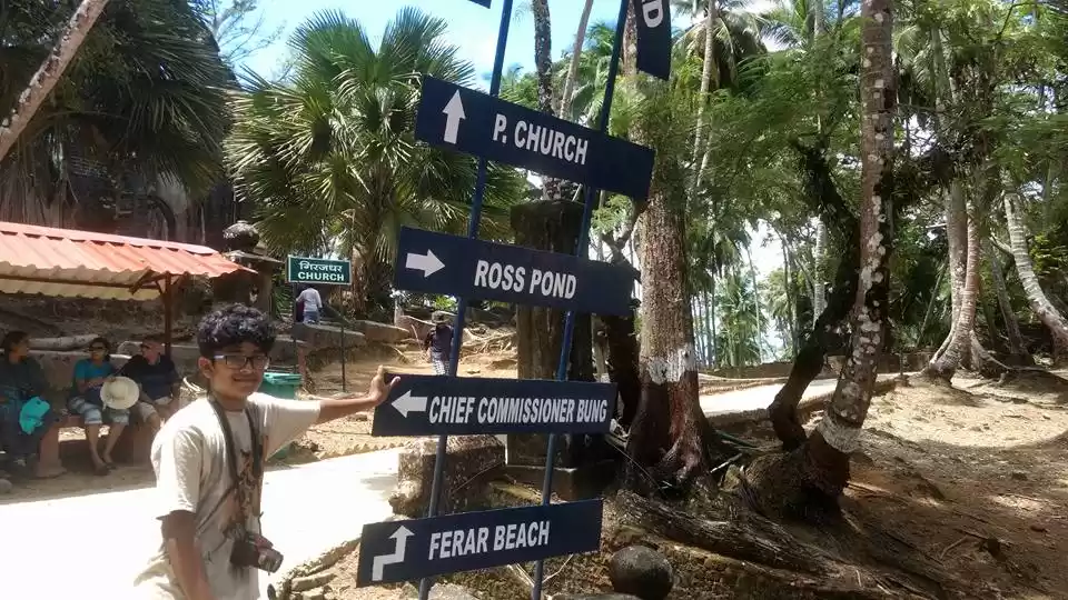 Photo of An Andaman Holiday, 