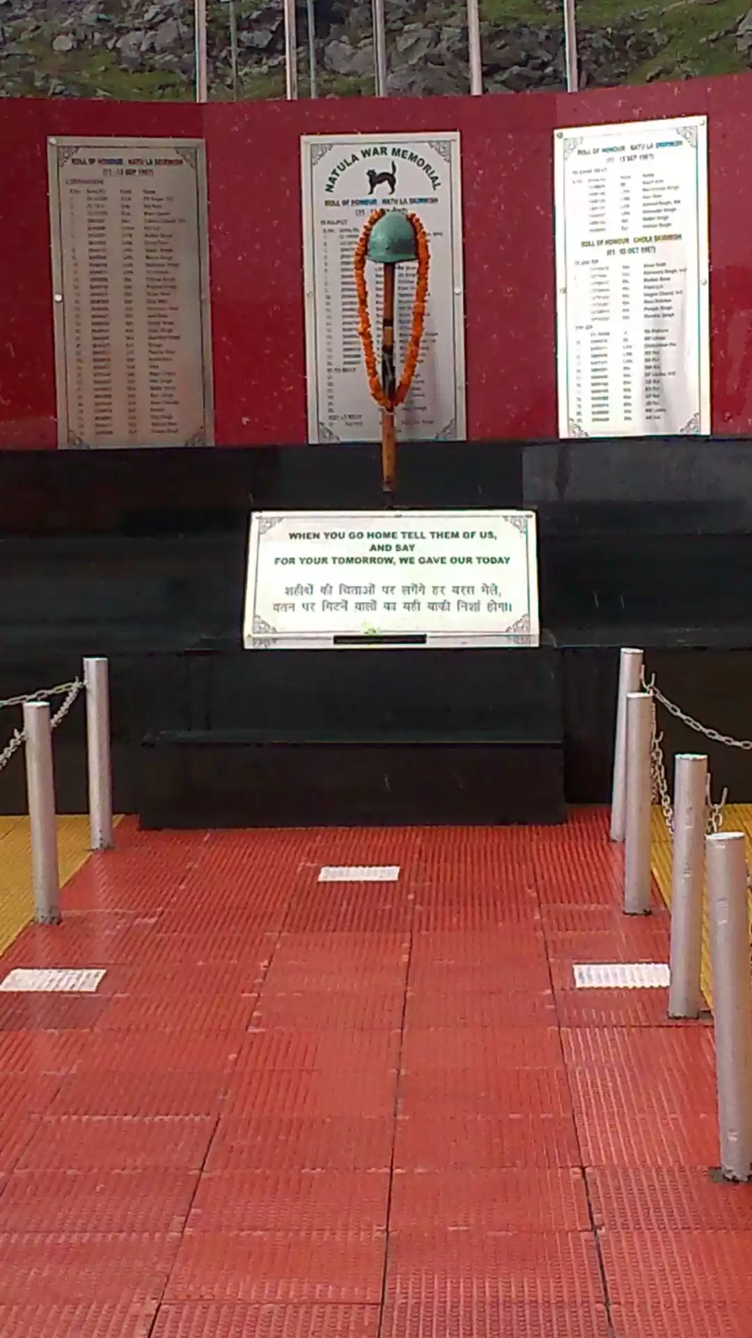 Photo of Visiting the shrines