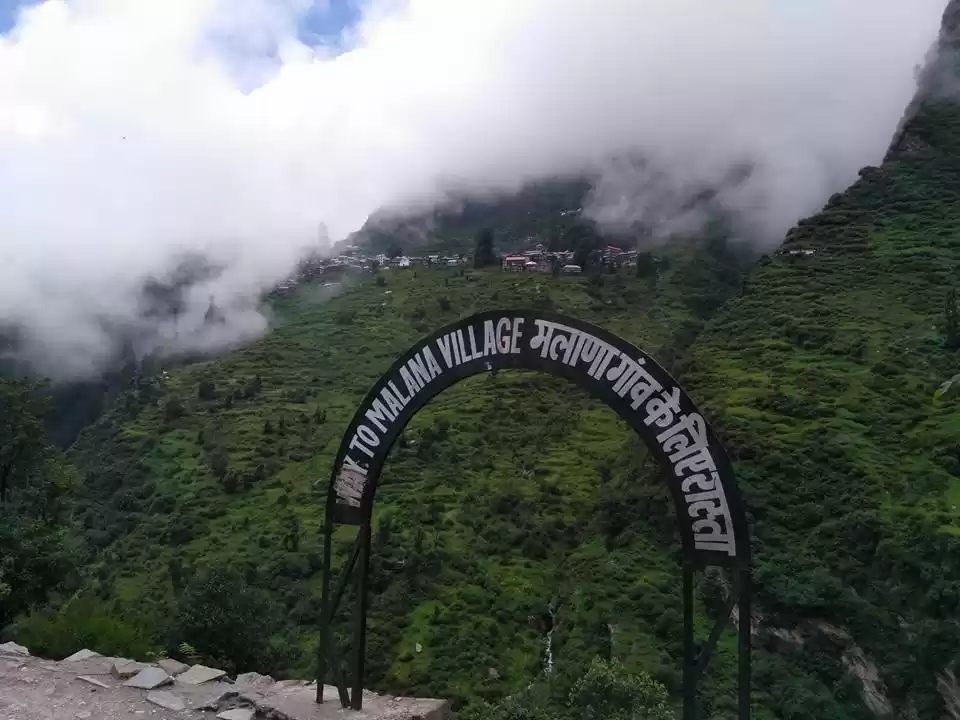 Photo of An Adventure in Mala