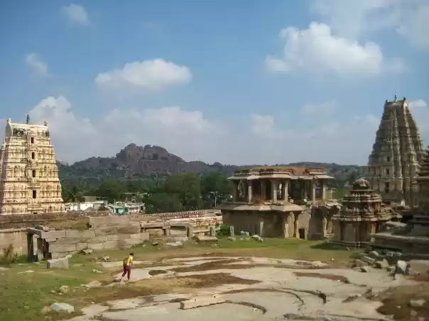 Photo of Trace chapters of hi