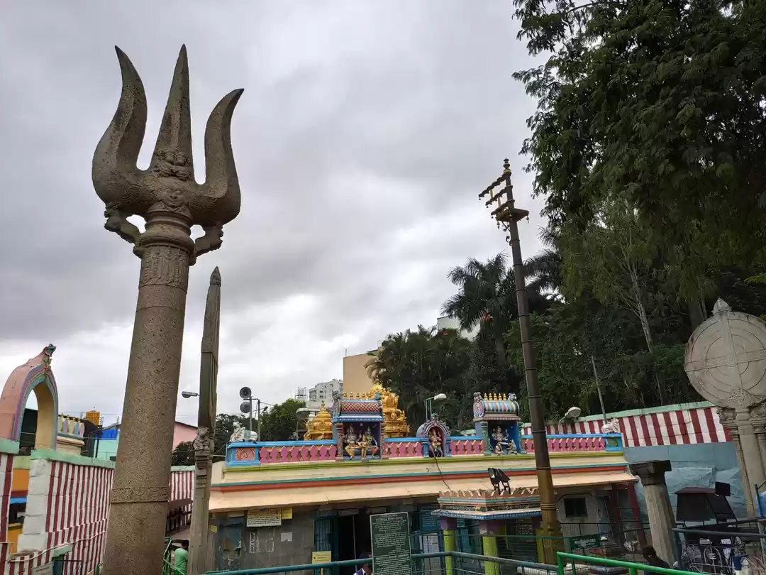 Photo of Gavi Gangadhareshwar