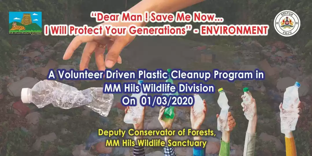 Photo of Clean Plastic Drive
