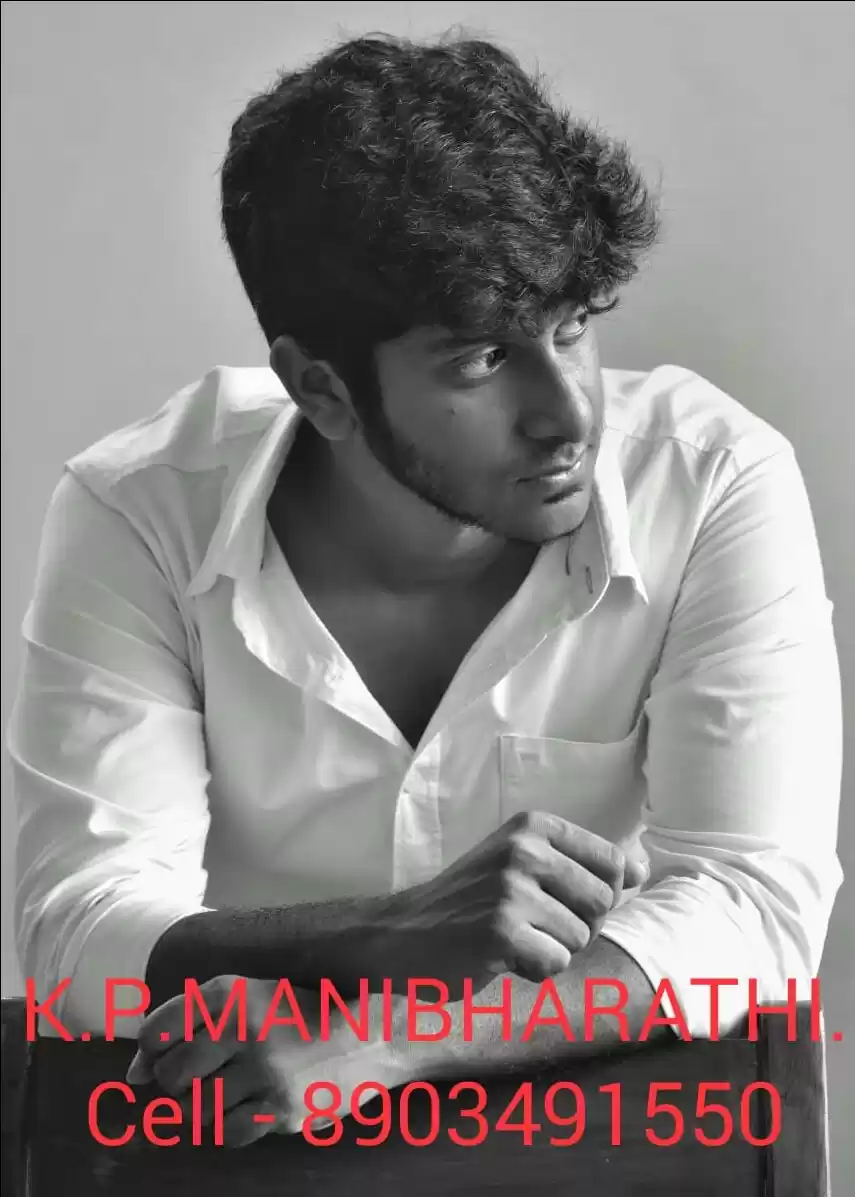Photo of Mani Bharathi