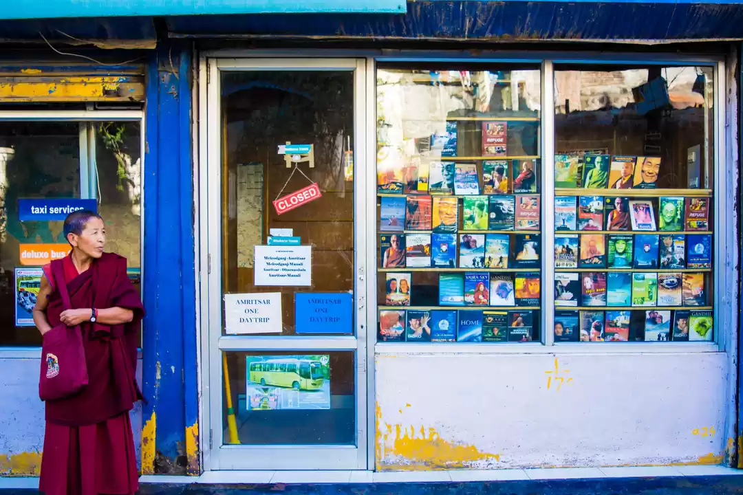 Photo of Dharamshala- Worth G