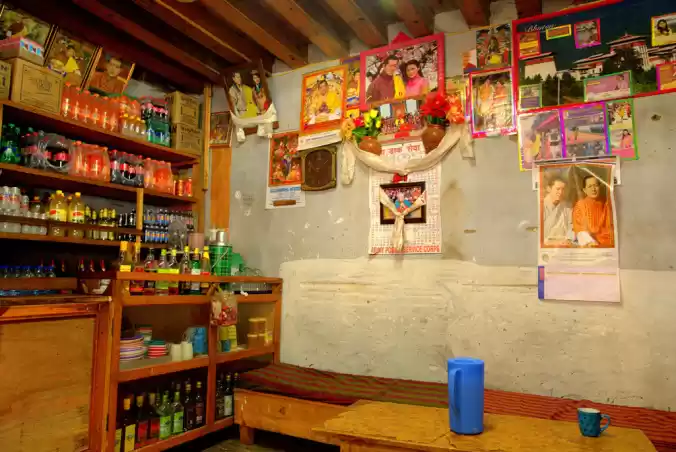 Photo of From A Little Shack