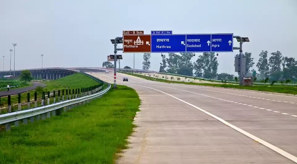 Photo of 6 National Highways 
