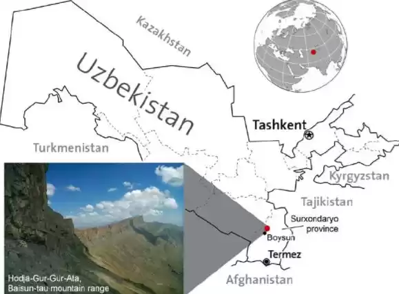 Photo of The Land Down-Down-D