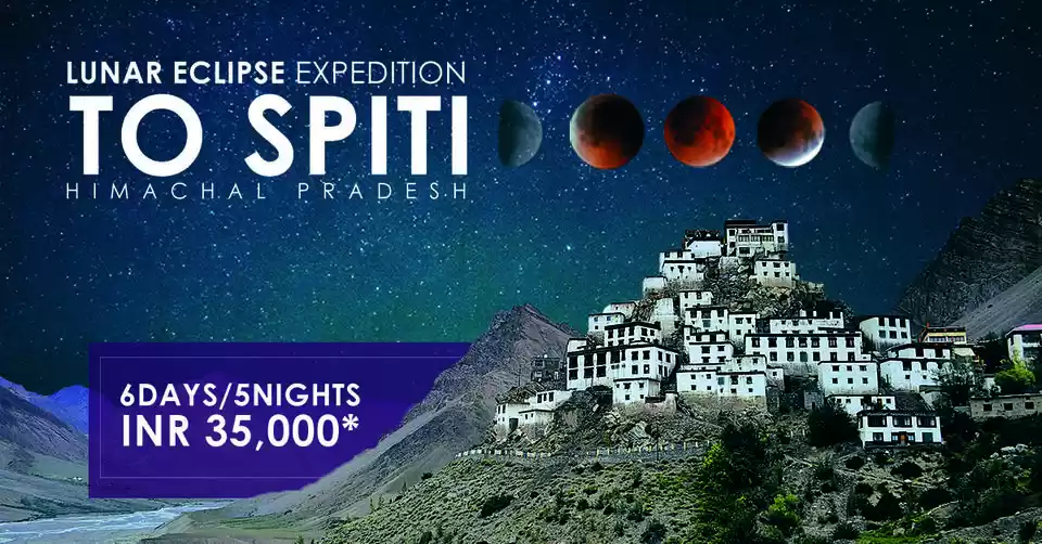 Photo of Time to Run Away fro