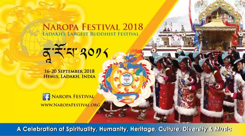 Photo of This September, Visi