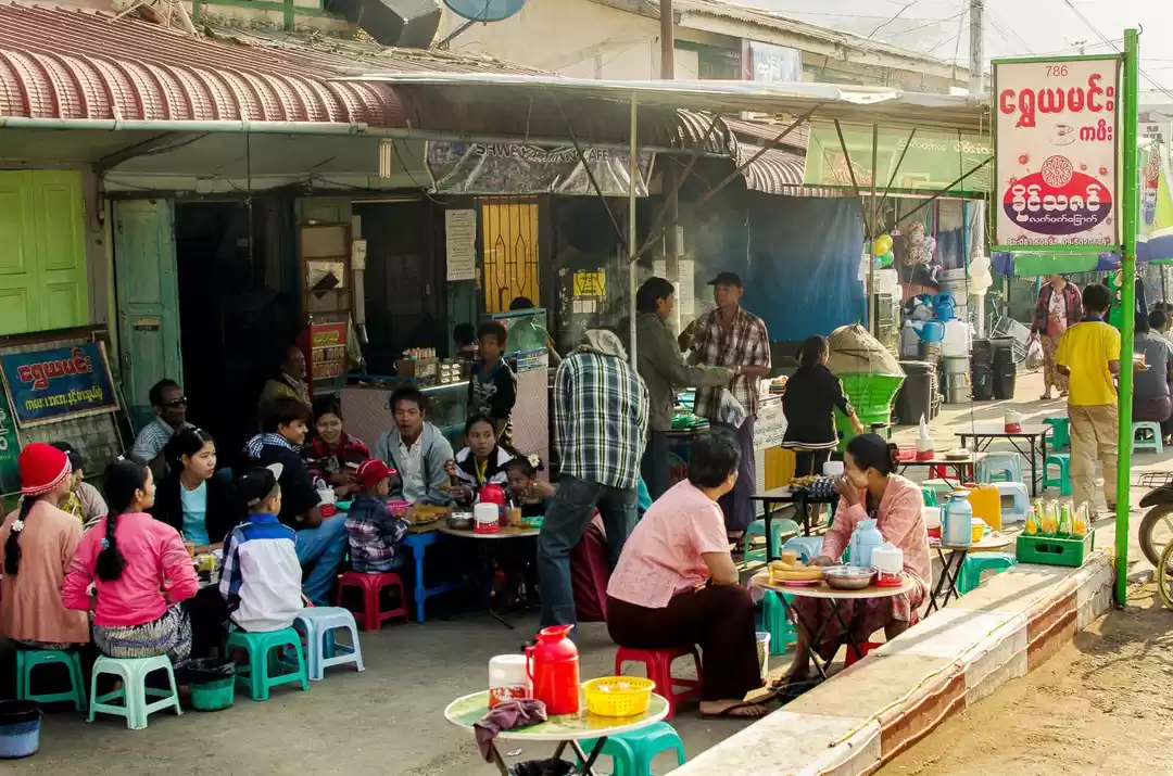 Photo of Tea Culture of Myanm