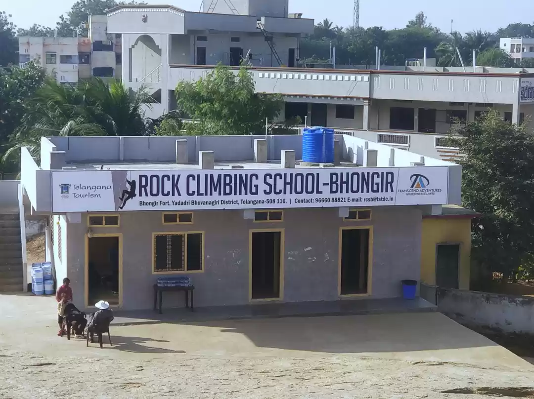 Photo of Escapade into the ro