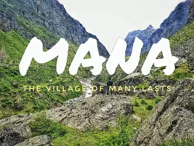 Photo of Mana - The Village o