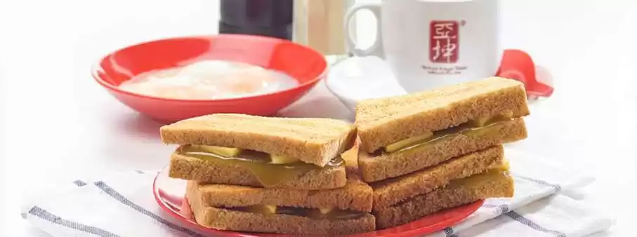 Photo of Singapore - Eat. Eat