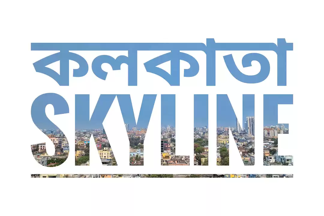 Photo of Ode To The City Of S