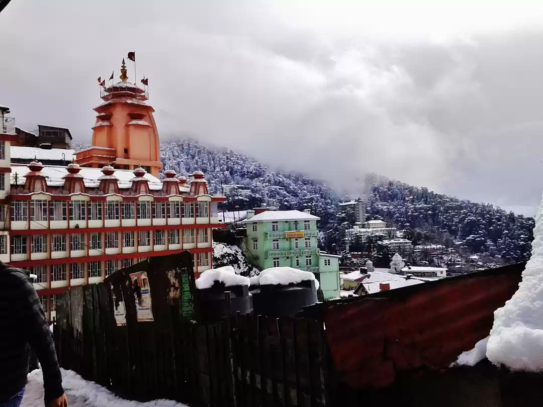 Photo of When it snowed in Sh