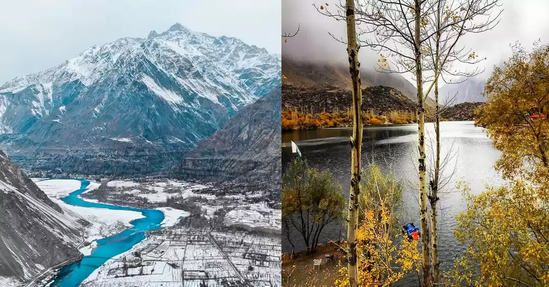 Photo of Gilgit-Baltistan - U