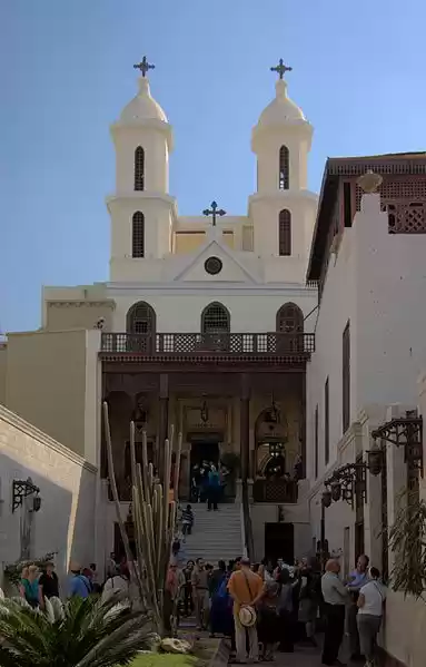 Photo of Full Day Coptic & Is