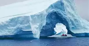 Photo of Footprints on Ice: A
