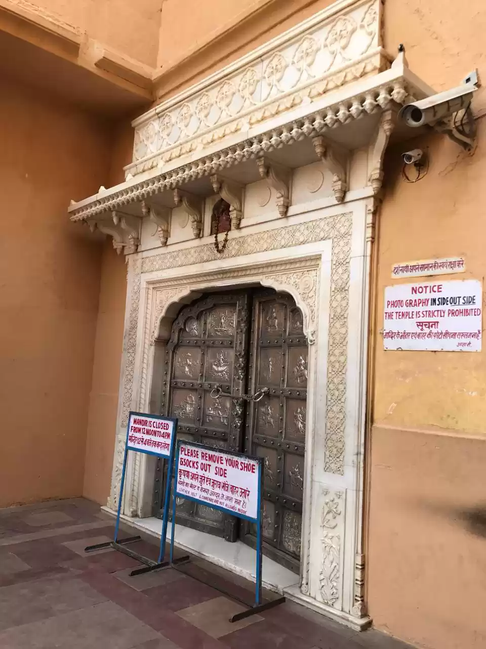 Photo of India’s Own ‘Pink Ci