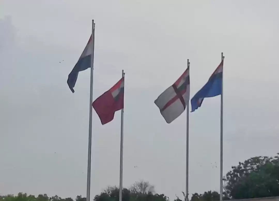 Photo of An Evening in the na