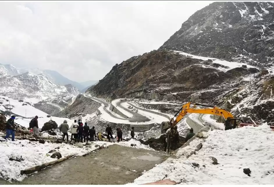 Photo of Sikkim-Guwahati-Shil