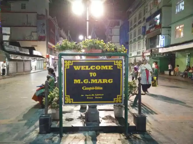 Photo of Sikkim Episode (S01E