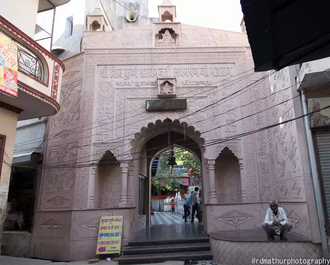 Photo of Sohna Sulphur Spring