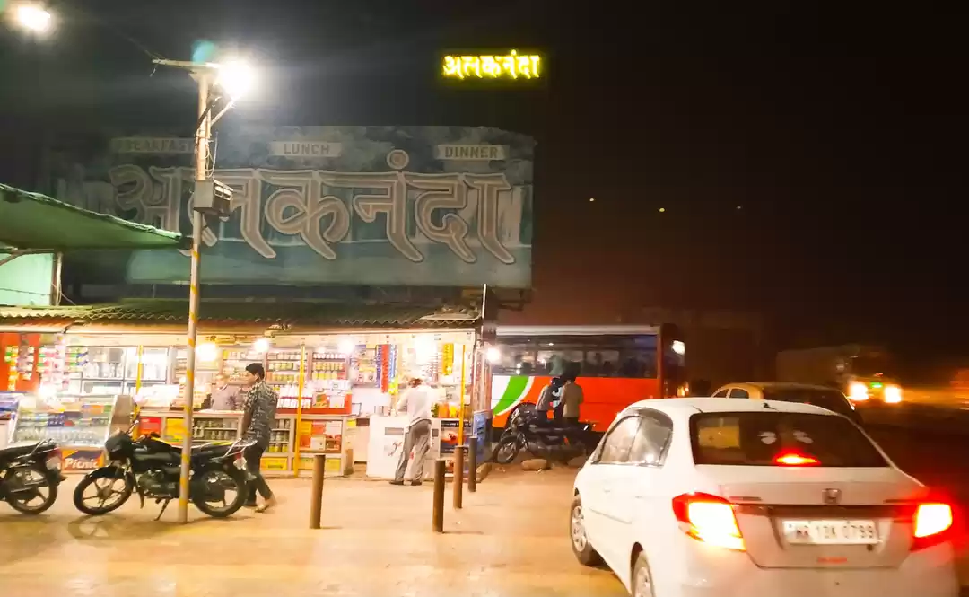 Photo of Solo Travelling in C