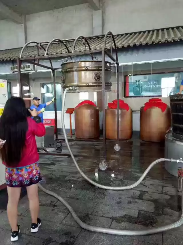 Photo of Huairou Huairou Huai