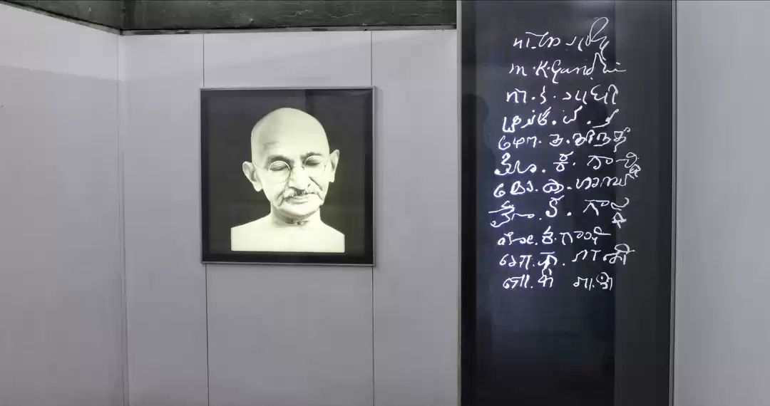 Photo of Gujarat-The land of