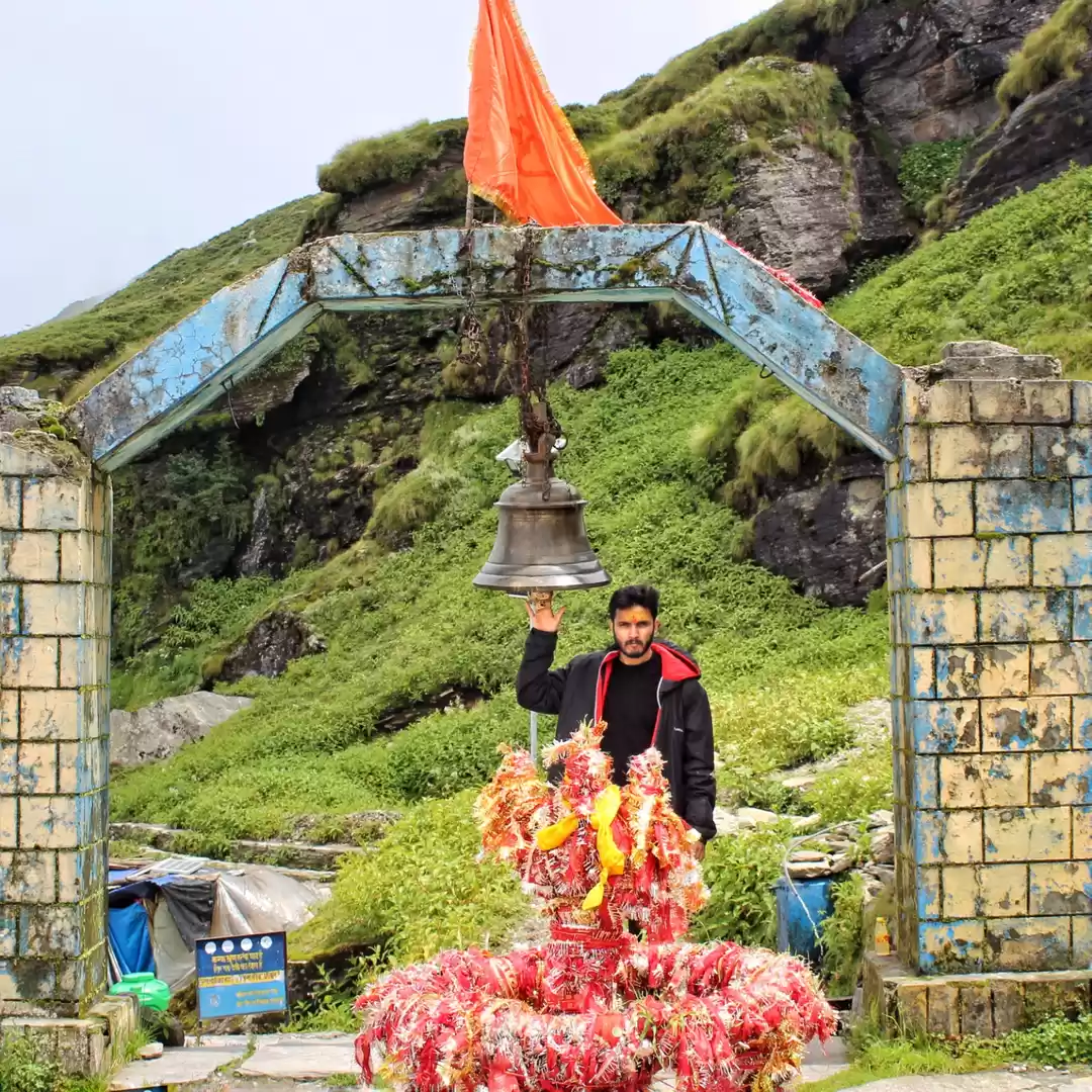 Photo of Hike to the highest 