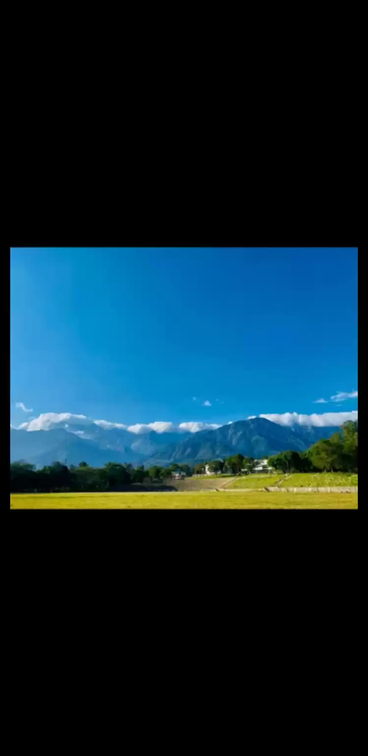 Photo of Agriculture Universi