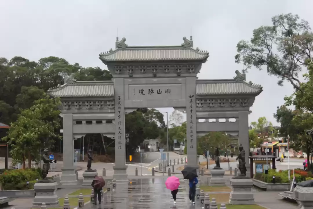 Photo of Hong Kong Too Crowde