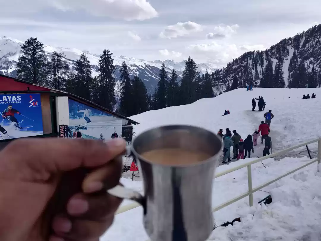 Photo of Chai Bina Chain Kaha