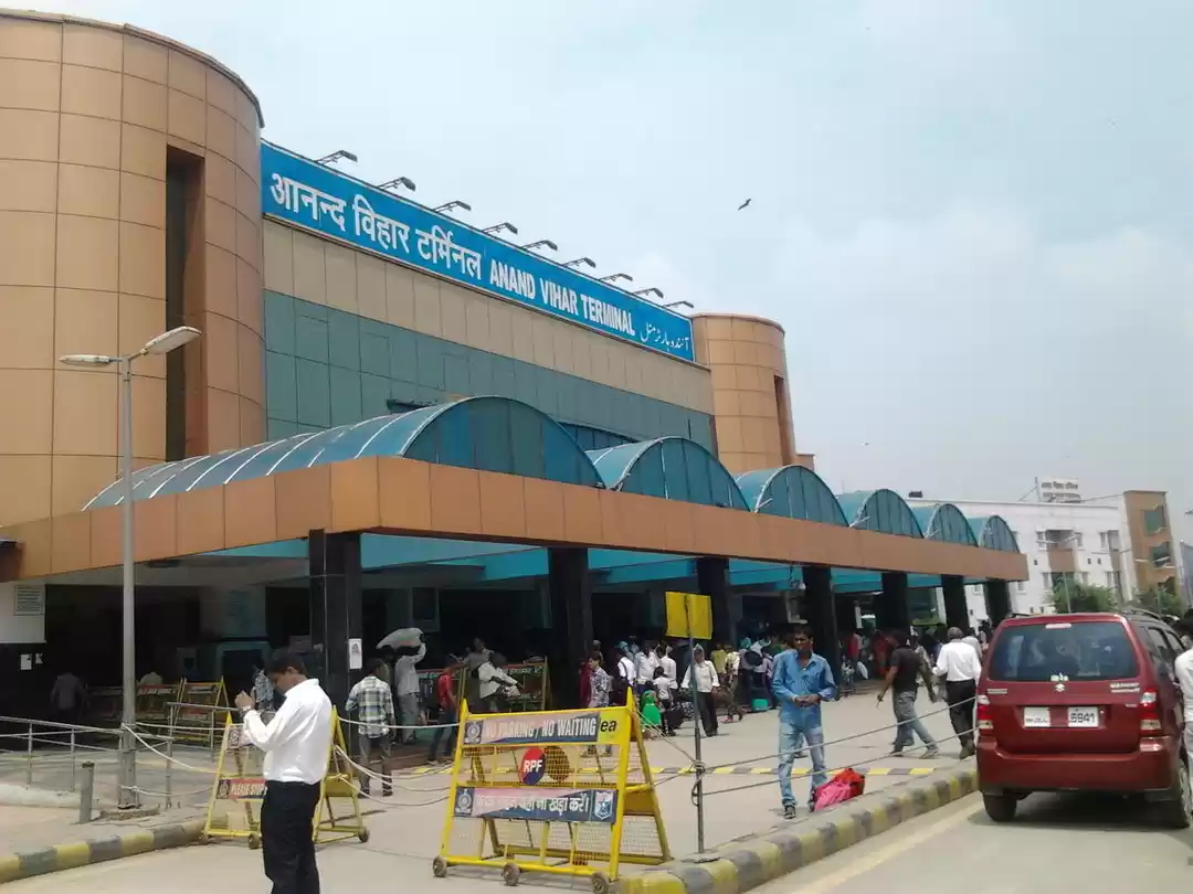 Photo of A Ticket to Ride