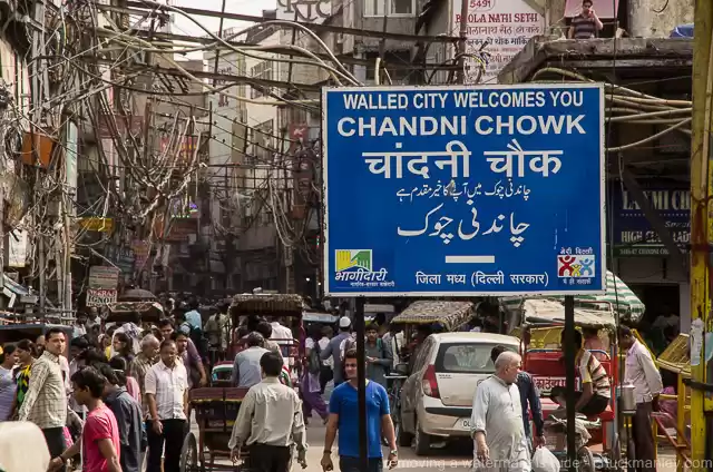 Photo of A Day at "CHANDNI CH