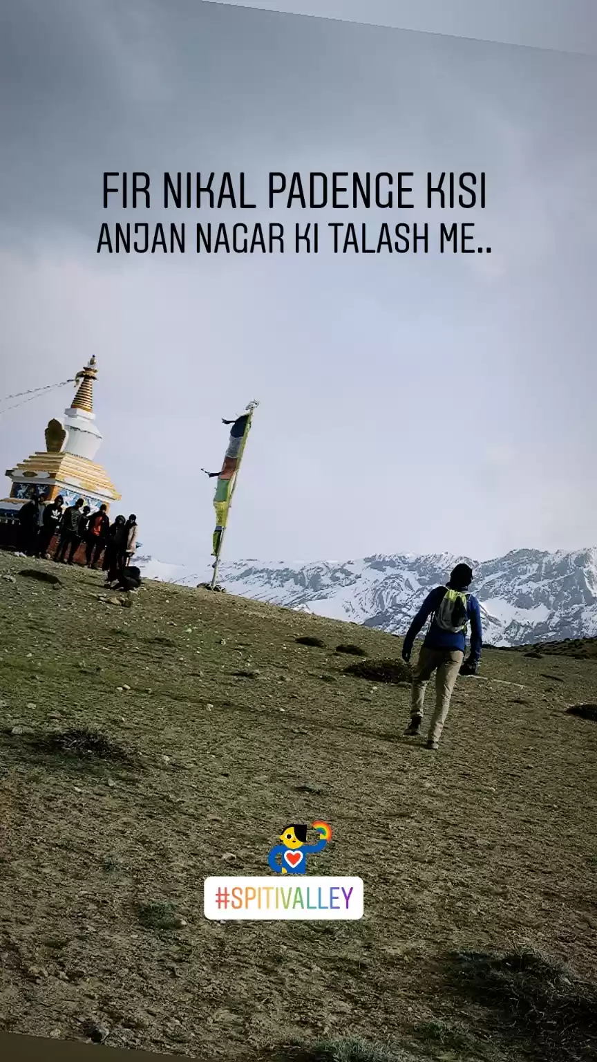 Photo of Spiti exploration