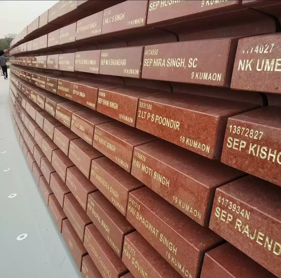 Photo of National War Memoria