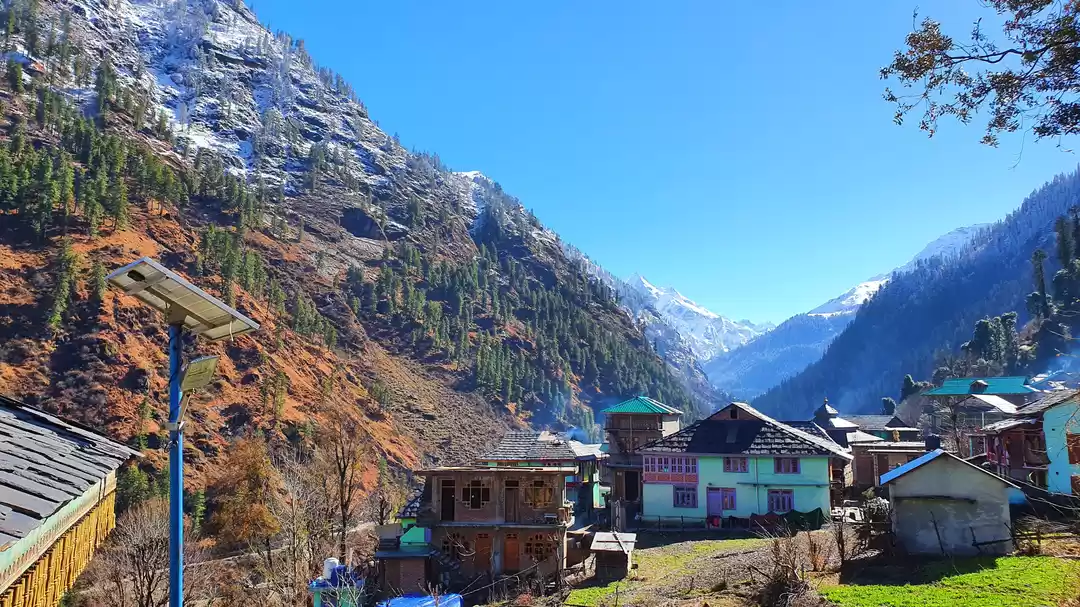 Photo of Wandering to be disc