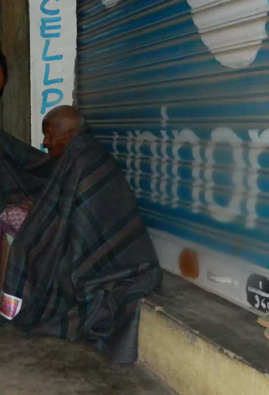 Photo of Provide Warmth Recei