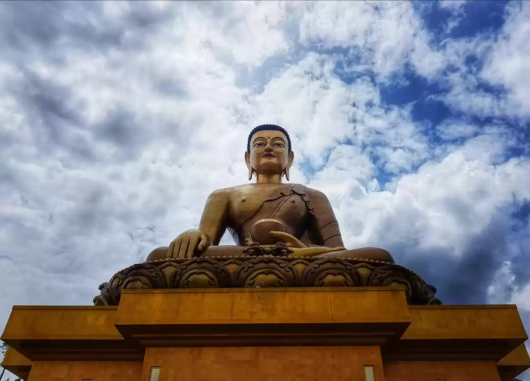 Photo of Bhutan - The land of