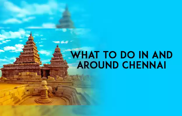 Photo of Vanakkam Chennai - T