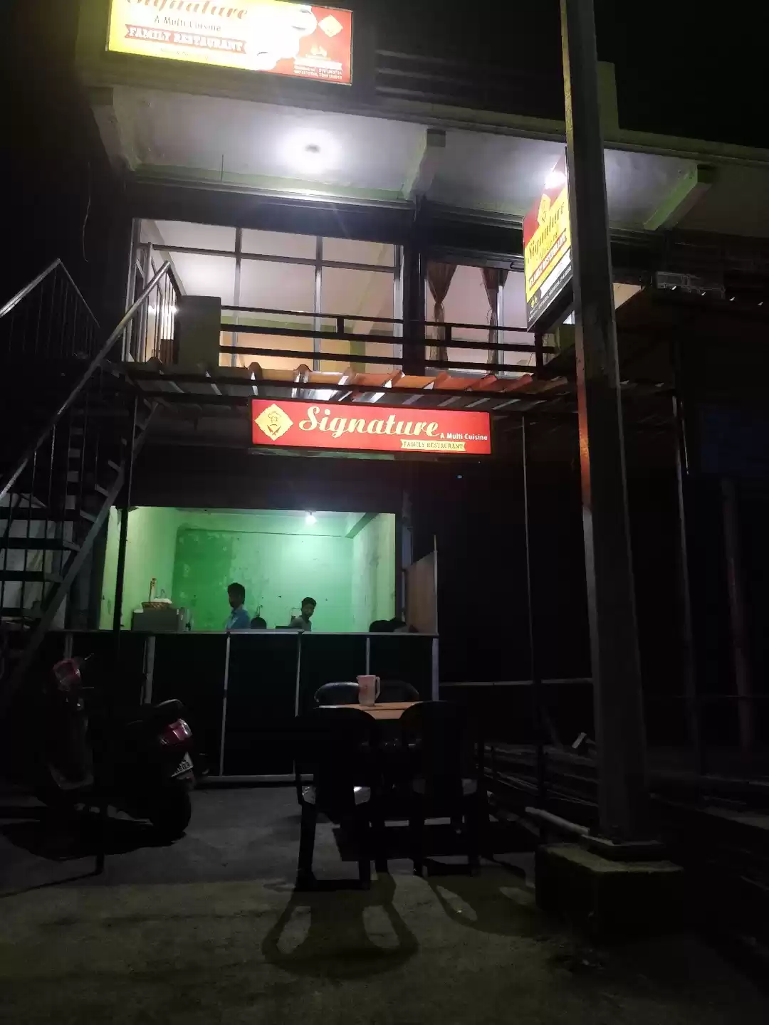 Photo of Trip to Nainital