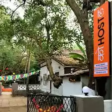 Photo of Goa's New found Gem: