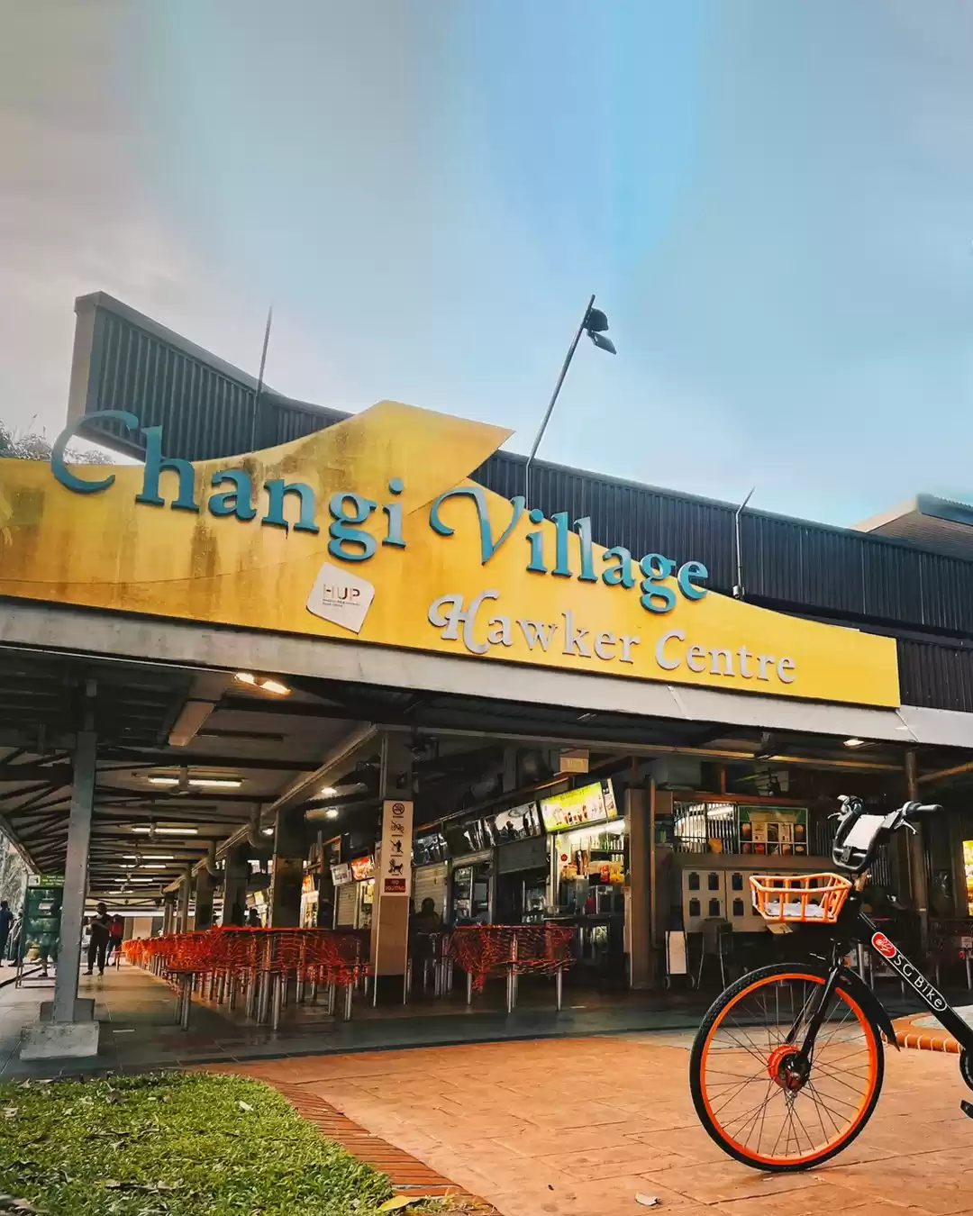 Changi Village Hawker Centre The Ultimate Guide to Singapore s Food Paradise