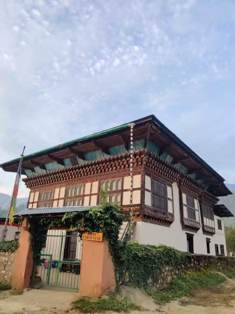 Photo of How This Homestay Be