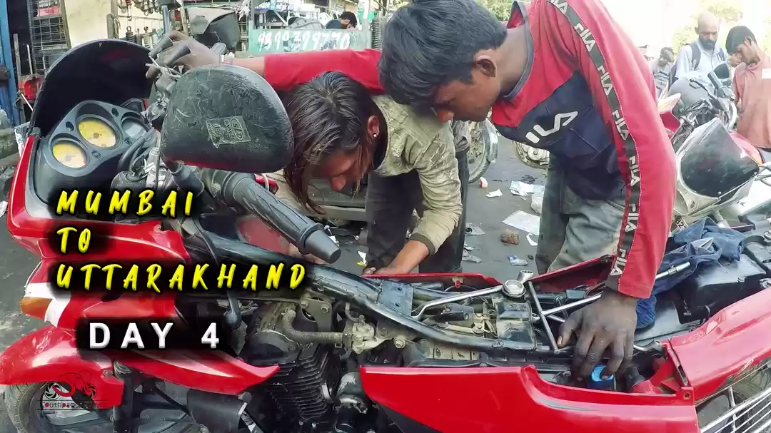 Photo of Buffer Day, But need